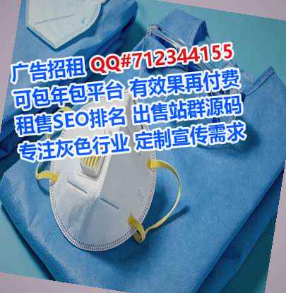 桓台借卵子通讯工作室